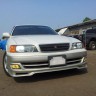 Аэродинамический обвес (сток) Toyota Chaser (100) купить недорого с доставкой в Нягань