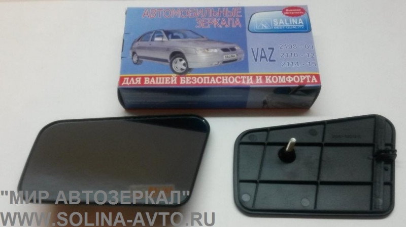 Зеркальные элементы на рамке B@3 2108, "SOLINA", голубой антиблик купить недорого с доставкой в Нягань