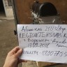 Двигатель B@3-21213 (агрегат) купить недорого с доставкой в Нягань