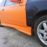 Аэродинамический обвес "Jass-Rs" Toyota Levin/Trueno (101) купить недорого с доставкой в Нягань