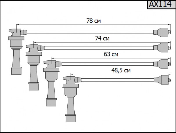 Провода высоковольтные для Hyundai Trajet, Santa Fe, Sonata, Sonata IV; Mitsubishi Lancer, Galant (27501-38B00) купить недорого с доставкой в Нягань