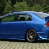 Аэродинамический обвес "Bomex" Honda Civic 4D купить недорого с доставкой в Нягань