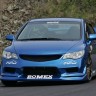 Аэродинамический обвес "Bomex" Honda Civic 4D купить недорого с доставкой в Нягань