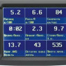 Бортовой компьютер Multitronics TC 740 купить недорого с доставкой в Нягань