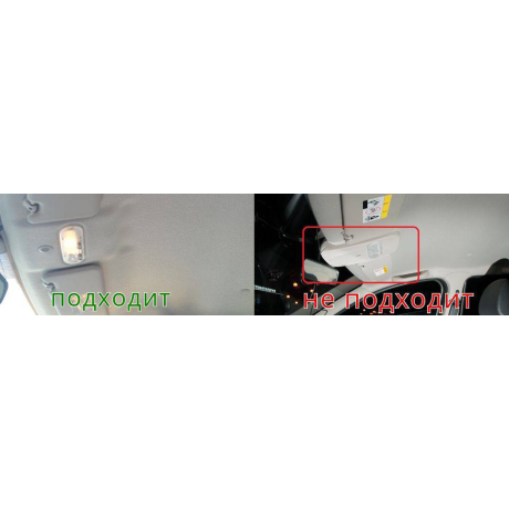 Полка на потолок "КАРТ" для Renault Duster рестайлинг с 2015 г.в. (полка в черном абс-пластике) купить недорого с доставкой в Нягань
