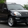 Накладка на передний бампер "Lx-Mode" Lexus GX 470 купить недорого с доставкой в Нягань