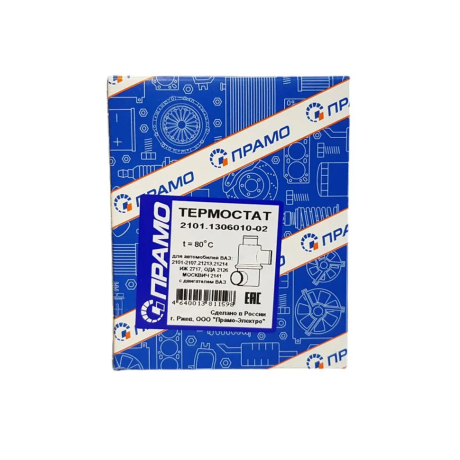 Термостат 21073-1306010 B@3 2101-2107, 21213, 21214, ИЖ 2126, 2127 купить недорого с доставкой в Нягань