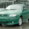 Молдинги "Атланта" Chevrolet Lanos купить недорого с доставкой в Нягань